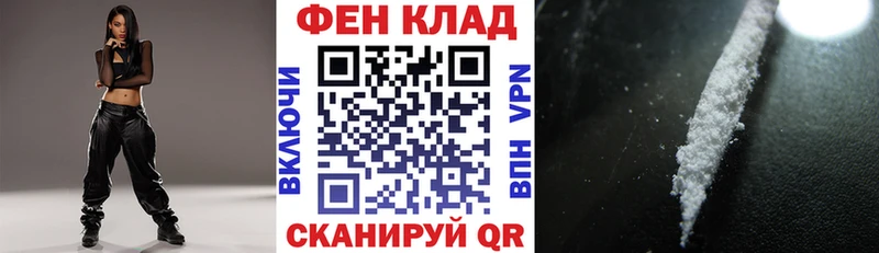 АМФЕТАМИН VHQ  кракен зеркало  Ярославль 