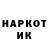 Бутират GHB DimonLimon Kudrenko