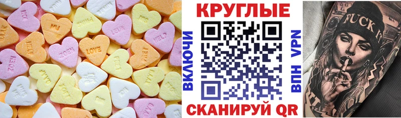 Экстази DUBAI  где найти   Ярославль 