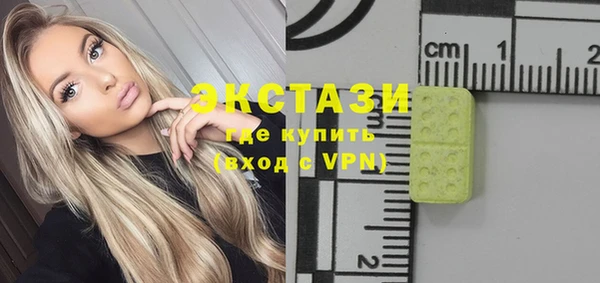 СК Абдулино