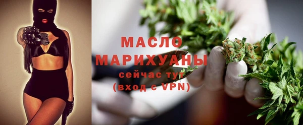 mdpv Абаза