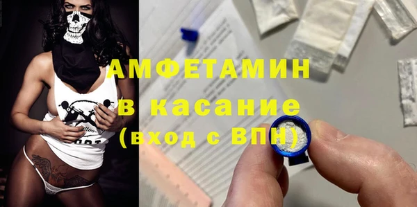 таблы Алексеевка