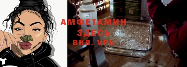 mix Абинск