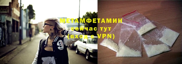СК Абдулино