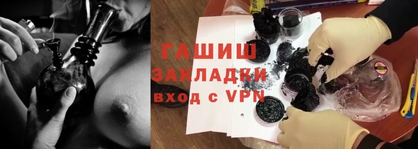 таблы Алексеевка