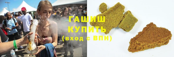 mix Абинск
