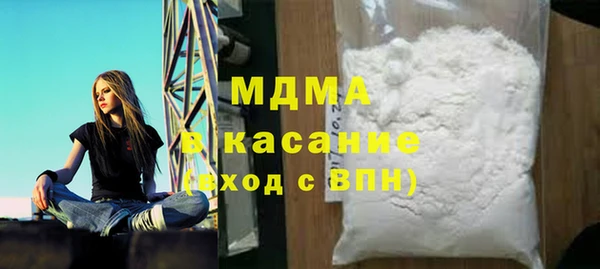 не бодяженный Алзамай