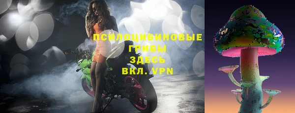 mix Абинск