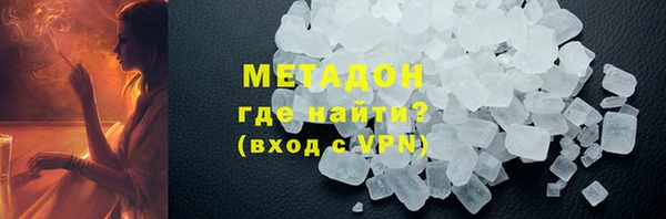 мет Алексин