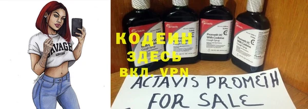 mix Абинск
