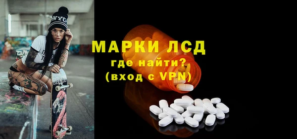 СК Абдулино
