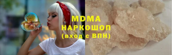 не бодяженный Алзамай
