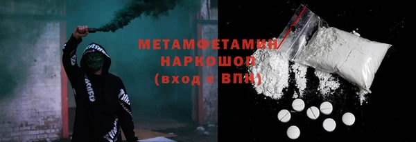 таблы Алексеевка