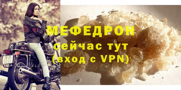 бошки Касимов
