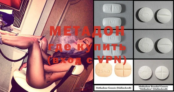 мет Алексин