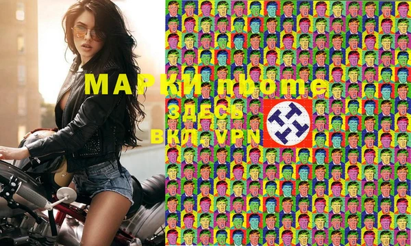 таблы Алексеевка