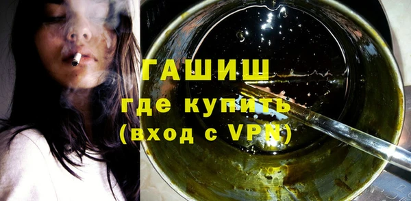 не бодяженный Алзамай
