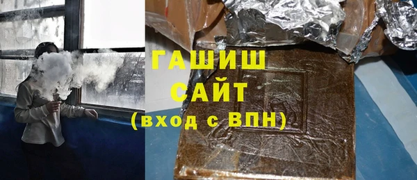 mix Абинск