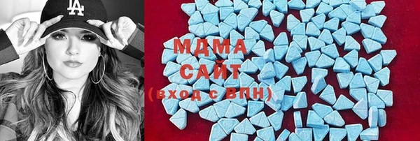 mix Абинск