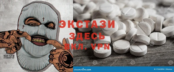 не бодяженный Алзамай