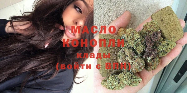 таблы Алексеевка