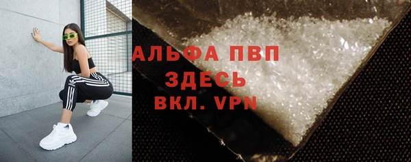 mix Абинск