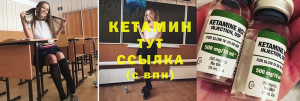 mix Абинск