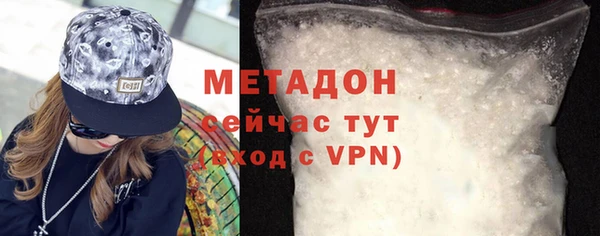 мет Алексин