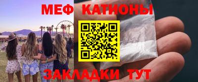 бутират Старая Купавна