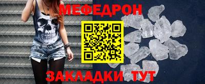 амф Среднеуральск