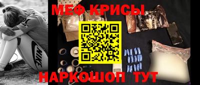амф Среднеуральск