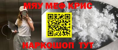амф Среднеуральск