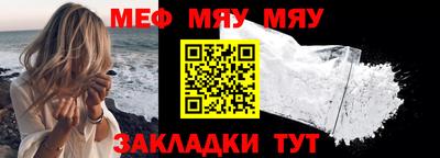 амф Среднеуральск