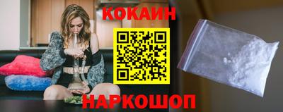 jwh Ставрополь