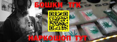 jwh Ставрополь