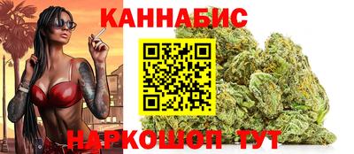 jwh Ставрополь