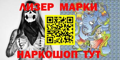 амф Среднеуральск