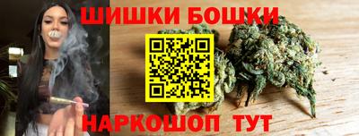 jwh Ставрополь
