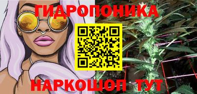 амф Среднеуральск