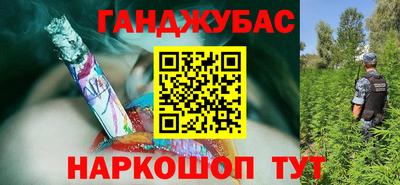 амф Среднеуральск