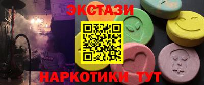 амф Среднеуральск