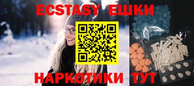 jwh Ставрополь