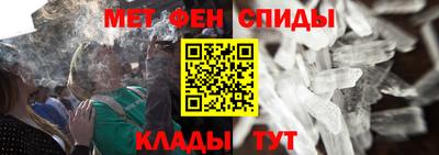 jwh Ставрополь