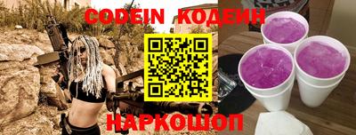 амф Среднеуральск