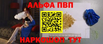 амф Среднеуральск