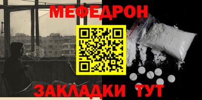 амф Среднеуральск