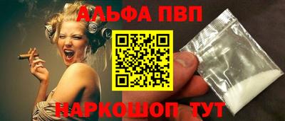 амф Среднеуральск