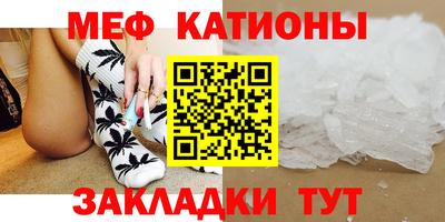 амф Среднеуральск