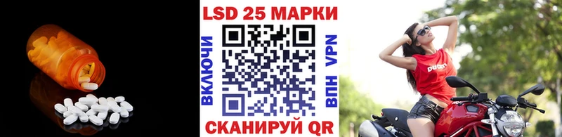 магазин продажи   Ярославль  Лсд 25 экстази кислота 