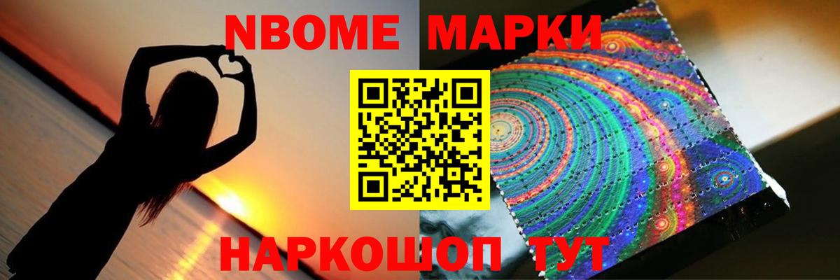 Лсд 25 экстази кислота  LSD-25 экстази ecstasy  Вход с VPN  Ярославль 